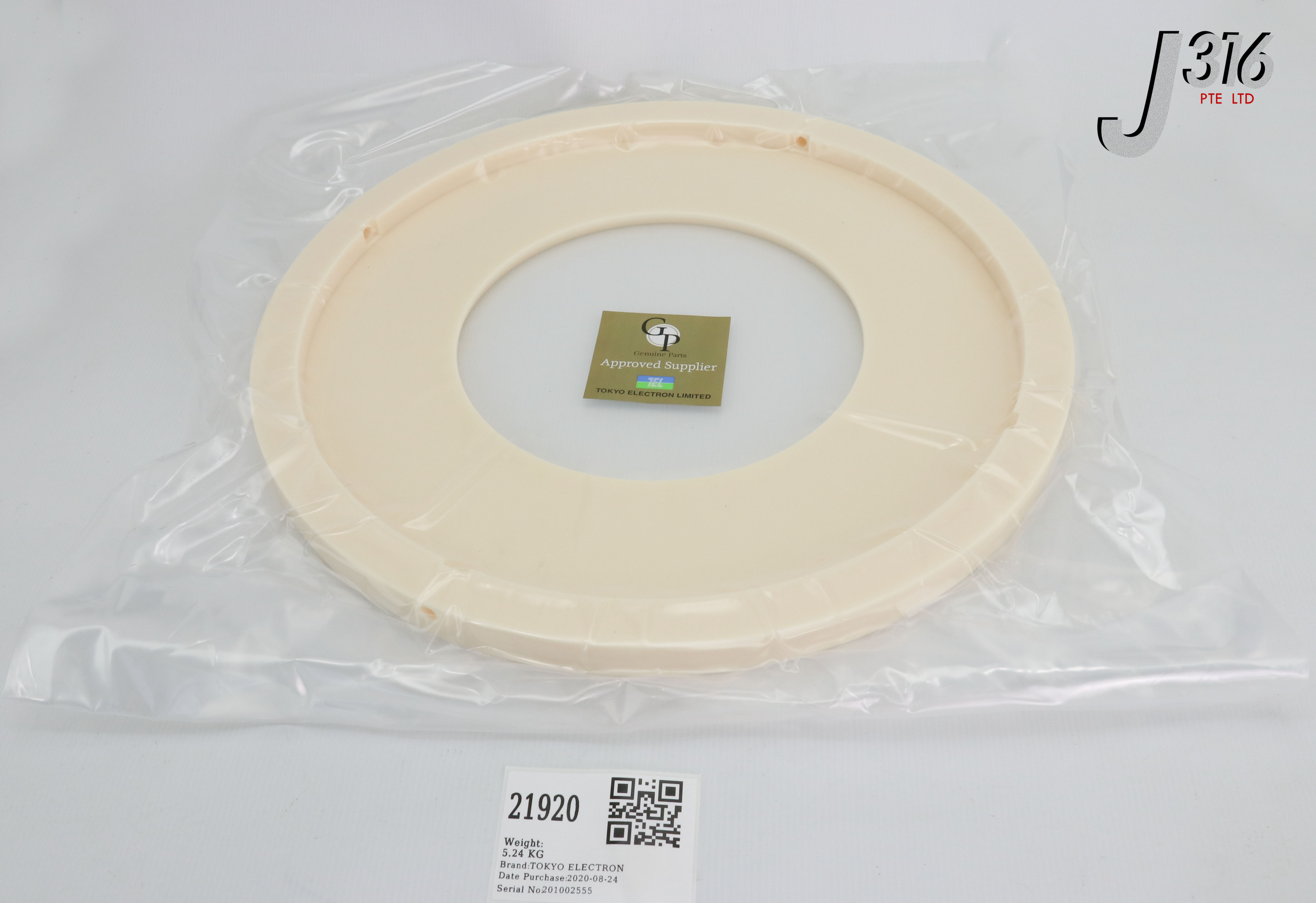 オーダー専用ページ 21920 TEL RING SHIELD (200-T9-C-N) (84ADV) ES1810-224703-11 NEW